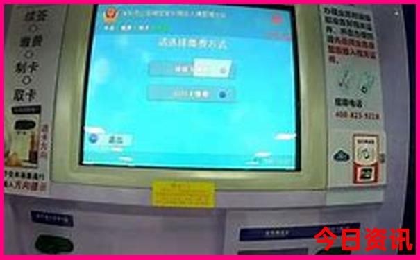 现在去哪里旅游比较凉快